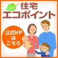 ���𥨥��ݥ���� �����ۡ���ڡ���