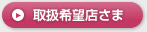 �谷��˾Ź����