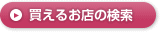 �㤨�뤪Ź�θ���