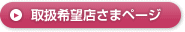 �谷��˾Ź���ޥڡ�����