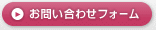 ���䤤��碌�ե�����