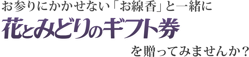 経っ 時間 お悔やみ 手紙 て から が